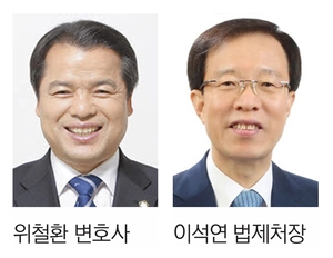 위철환 중앙선관위원 후보 지명… 이석연 국민통합위원회 위원장 낙점