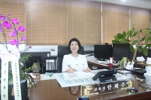 [인터뷰] ‘인재 성장 든든한 지원군’ 한혜주 김포교육지원청 교육장