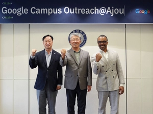 IT 유망주와 구글 부사장이 만났다 ‘파이어사이드챗’ 행사