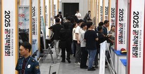 [화보] ‘2025 공직박람회’ 개막