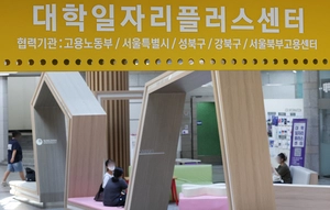 경기 부양했지만… 고용은 뒷걸음