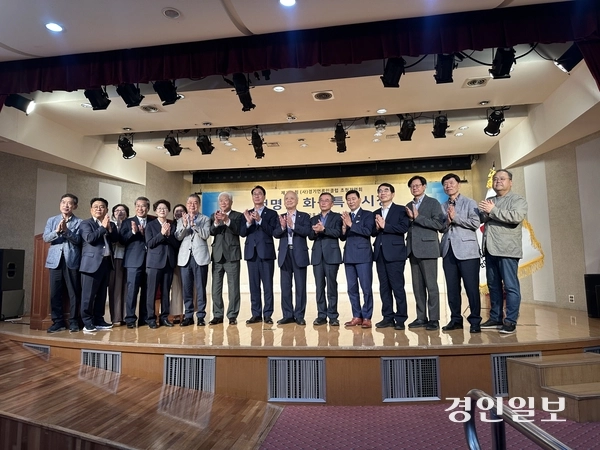 9일 오후 수원시 팔달구 경기문화재단에서 경기언론인클럽 강연회가 열렸다. 2025.9.10 /목은수기자 wood@kyeongin.com