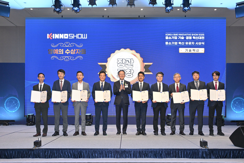 연배흠 서울시스템 대표이사 '중소기업기술경영 혁신대전' 장관상 - 뉴스 썸네일 이미지