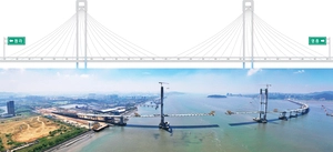 [이슈&스토리] 인천 ‘제3연륙교’ 명칭 갈등