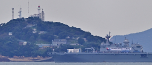 [화보] 인천상륙작전 행사 마라도함