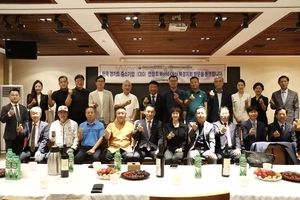 경기도중소기업CEO연합회, 몽골·중국 찾아 판로 개척
