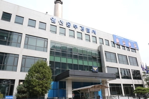 고양서 흉기 휘둘러 아내 살해한 70대 긴급체포