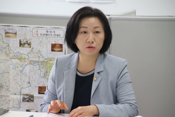 송옥주 더불어민주당 의원. /송옥주 의원실 제공