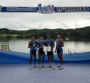 용인시청, K-water 사장배 조정대회 쿼드러플스컬 ‘시즌 5번째 정상’
