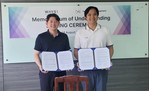 [경기도 경제의 힘, 히든챔피언·(13)] 웨이즈원