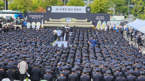 “사랑하는 재석아 왜 벌써 갔어” 눈물 속 치러진 故이재석 경사 영결식