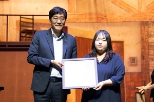 인천경기기자협회, 인천시 자살예방 유공기관 선정·표창 수상