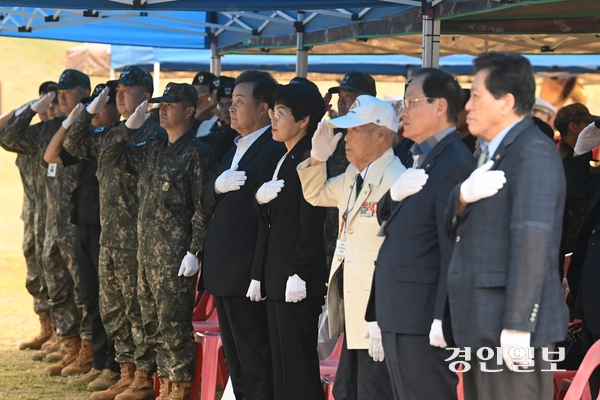 16일 오전 의왕시 모락산 일대에서 ‘6.25 전사자 호국영웅 유해발굴 개토식’이 진행되고 있다. 2025.9.16 /최은성기자 ces7198@kyeongin.com