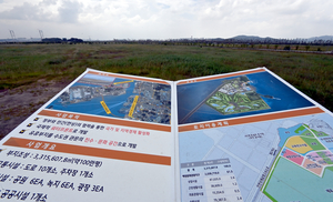 SSG 랜더스 2군 구장, 한상드림아일랜드로 온다