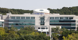 정명근 화성시장, 민원인에게 폭행 당해… 공직자 집단패닉