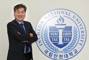 [인터뷰…공감] ‘고향서 학교 발전 온힘’ 이인재 국립인천대학교 총장