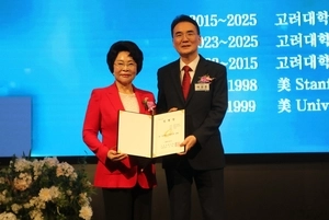 가천대학교, AI 글로벌 경쟁력 강화 ‘가천 AI·컴퓨팅연구원’ 개원