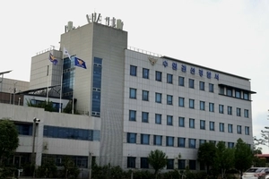 수원시 초등학교 폭파 협박 신고… 유력 용의자는 초등학생