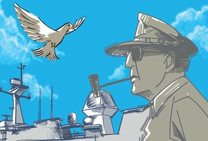 [참성단] 인천상륙작전 75주년