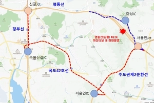마성터널 버스 화재, 19일까지 강릉방향 1~2차로 통제