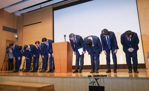 롯데카드 회원 297만명 ‘정보 유출’