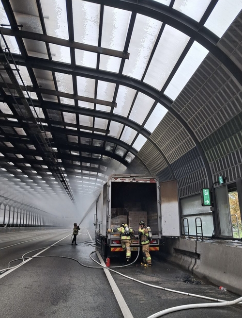 사고 현장. /경기도소방재난본부 제공