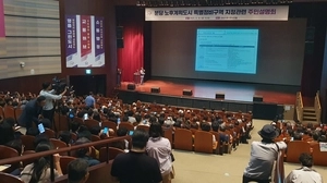 분당재건축 2차 물량 ‘2단계 심의’ 통과 순서 따라 내년 하반기 선정