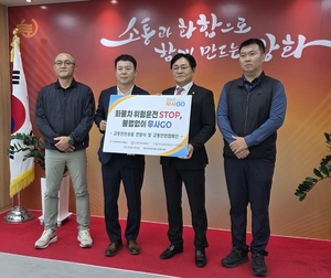 밝아진 화물차 뒷바퀴 조명등… 도로 위 생명 지키는 ‘빛’으로