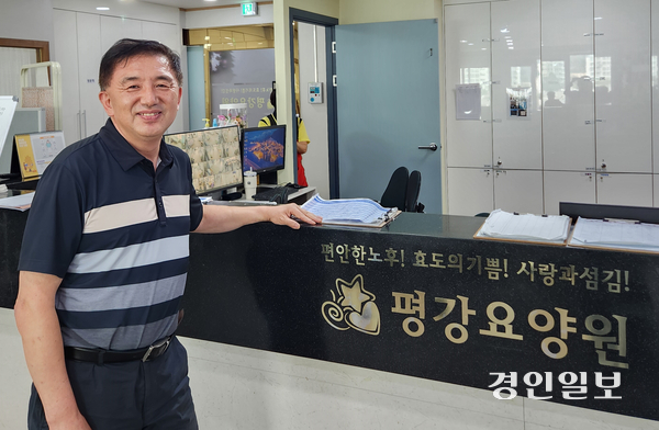 신광철 (주)중앙상사 대표는 “상인들이 살아계실 때 양키시장을 떠나 온전한 인생을 누릴 수 있게 돼 다행으로 생각한다”고 말했다. 2025.9.23 /유진주기자 yoopearl@kyeongin.com