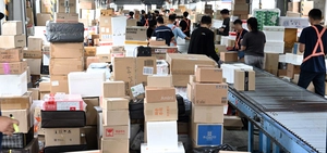 [포토] 추석 앞두고 쌓인 택배물품