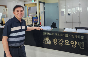 [인터뷰] ‘성공적 협상 마친’ 신광철 (주)중앙상사 대표