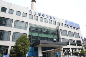 흉기 휘둘러 아들 살해한 아버지… “말다툼 갈등”