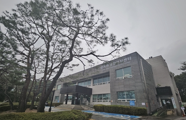 용인시 처인구 양지면이 내년 1월부터 읍으로 승격된다. /용인시 제공