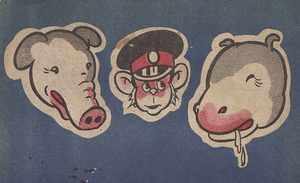 말살에도 문화는 꽃폈다… 민족 작가들의 노력 [항일의 기억, 광복의 기쁨·(12)]