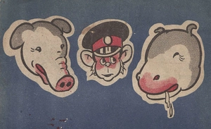 말살에도 문화는 꽃폈다… 민족 작가들의 노력 [항일의 기억, 광복의 기쁨·(12)]