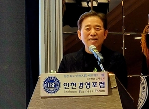 ‘동양화가’ 김병종 서울대 명예교수, 인천경영포럼 문화예술 특강