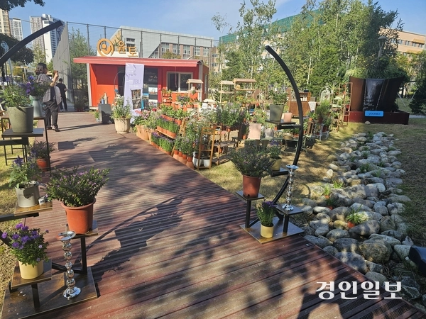 중부대학교 정원문화산업학과의 체험존.  2025.9.26 남양주/이종우기자 ljw@kyeongin.com