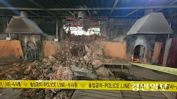 양주시 장흥면의 찜질방 폭발 사고 현장의 모습. 2025.9.27 /경기북부소방재난본부 제공