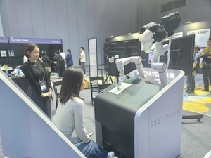 [르포] 미래기술 바로 눈 앞에… AI 콘텐츠 어워즈·경기콘텐츠페스티벌