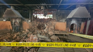 [현장르포] 양주 장흥면 ‘찜질방’ 폭발… 가스 누출에 명성 ‘와르르’