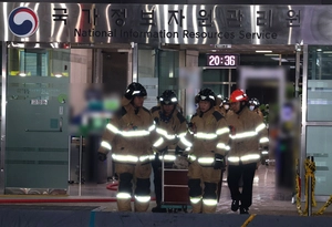 ‘국정자원’ 화재 복구 본격화… 경기도 일부 행정서비스 ‘불통’