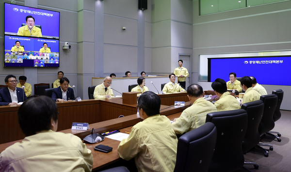 이재명 대통령이 28일 정부서울청사 중앙재난상황실에서 열린 국가정보자원관리원 화재 관련 중앙재난안전대책본부 회의에서 발언하고 있다. 2025.9.28 /연합뉴스