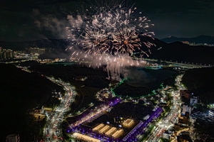 의왕시, ‘제21회 백운호수축제’ 성황리 마무리… 가을 낭만·추억 선사