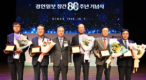 [포토] 공로상 수상 영광의 얼굴