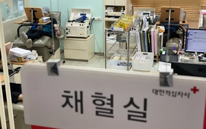 추석 끼인 달엔 답답한 ‘혈액 수급’… “헌혈 동참” 간절