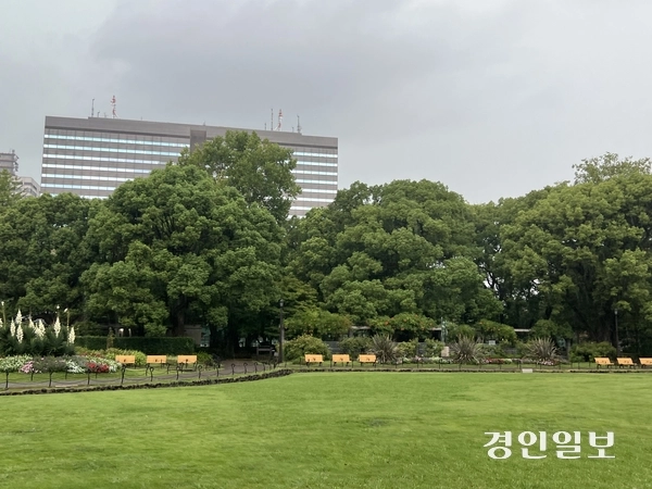 히비야 공원.