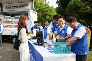 “천원 한 장만 들고 오세요” 경기도, 평택대서 ‘대학생 천원매점’ 팝업 행사 개최