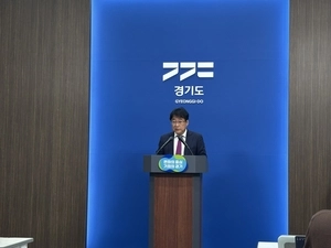 고액·얌체 체납자 끝까지 추적… “1400억 징수” 팔 걷어붙인 경기도