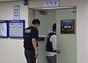 또 사망사고… ‘엎친데 덮친’ 인천환경공단 산업재해