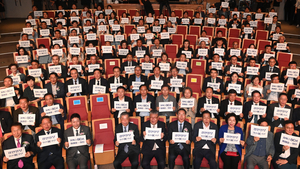 [창간 80주년] “정론직필 중심 경인일보… 대한민국 바꾸는 초석 돼주길”